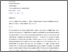 [thumbnail of 212599_804.pdf]