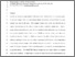 [thumbnail of 214625_8474%20Hopegood%20Postprint.pdf]