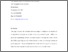 [thumbnail of 185955_3636 Hardill PostPrint.pdf]