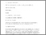 [thumbnail of 219503_PubSub1946_Belmonte.pdf]