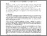 [thumbnail of 184752_PubSub314-AgentRoll-01.pdf]