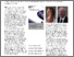[thumbnail of 213002_8401 Murphy Publisher PID213002.pdf]