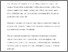 [thumbnail of 213716_BelcherPID213716.pdf]